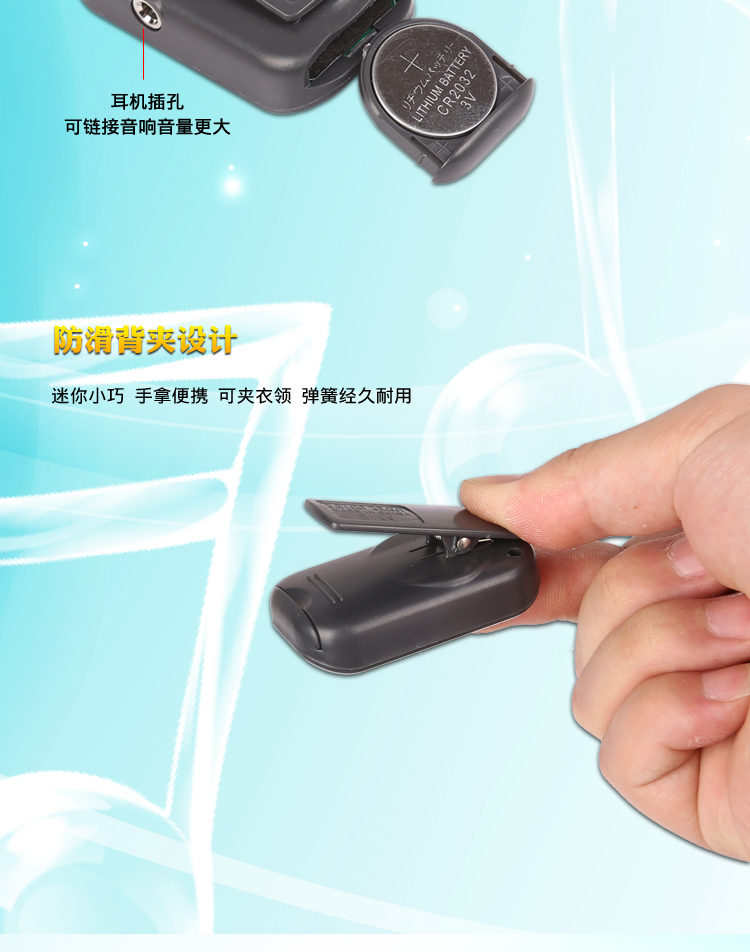 Mini metronome piano trống trống violin guzheng guitar nhạc cụ dễ thương phổ quát điện tử metronome - Phụ kiện nhạc cụ dây guitar điện