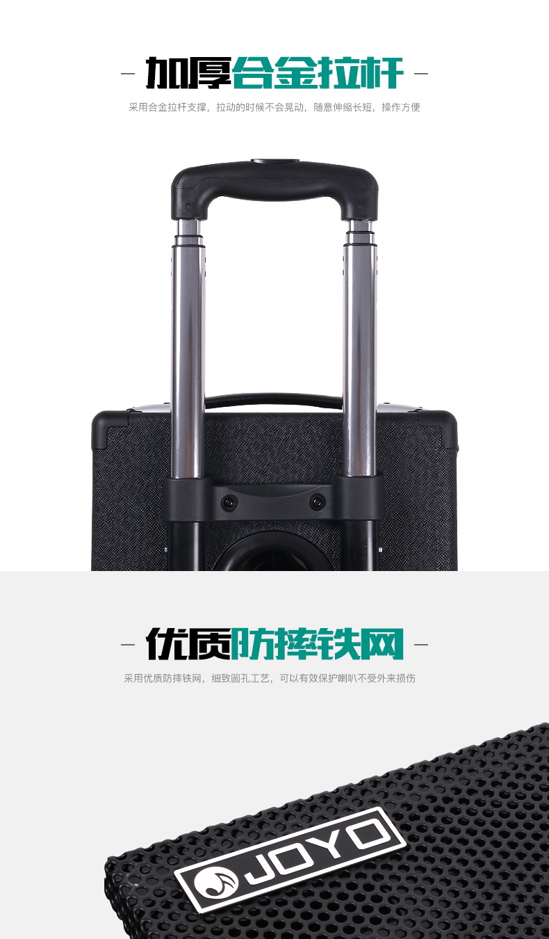 JOYO Zhuo Le JPA862 electric guitar acoustic loa đi lạc ca sĩ hát xách tay sạc cụ chơi stereo nhỏ loa lg pk7