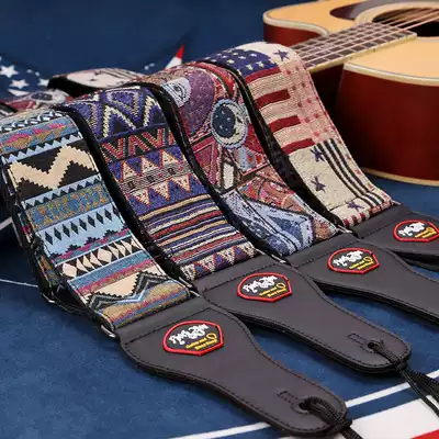 Folk guitar baby bag widened guitar strap Electric guitar student shoulder strap oblique bass acoustic guitar universal