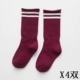 Vớ trẻ em mùa thu và mùa đông cotton bé trai và bé gái 1-3-5-7-9 tuổi Trẻ em chất đống vớ trẻ em vớ quần tất da chân dày đẹp cho bé gái