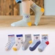 Vớ trẻ em mùa thu và mùa đông cotton trong vớ sàn ống bé trai và bé gái vớ bé 1-3-5-7-9 tuổi