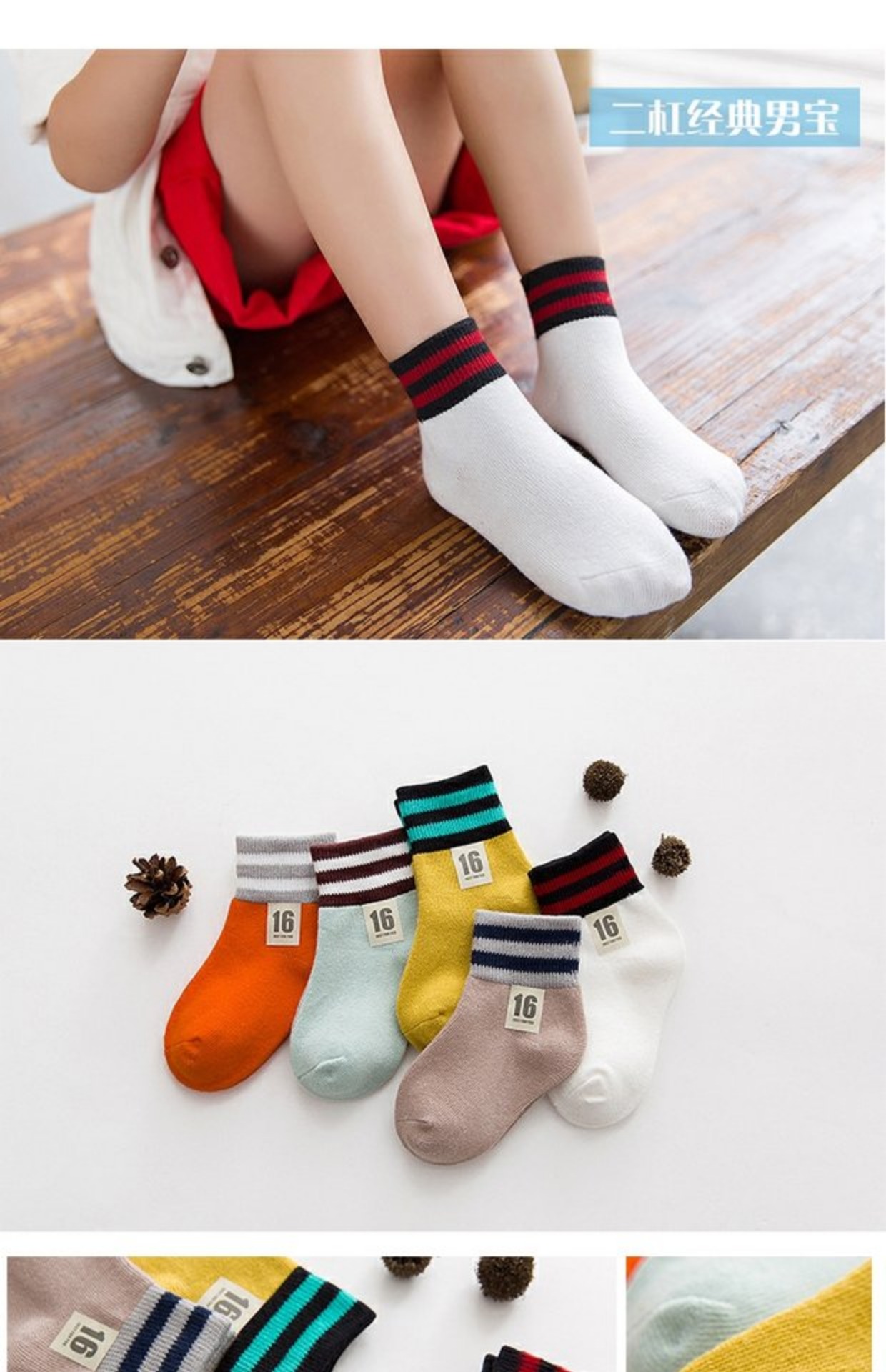 Mùa thu và mùa đông trẻ em vớ cotton bé trai và bé gái 1-3-5-7-9-12 tuổi không xương trẻ em vớ cotton trong ống thời trang bé gái