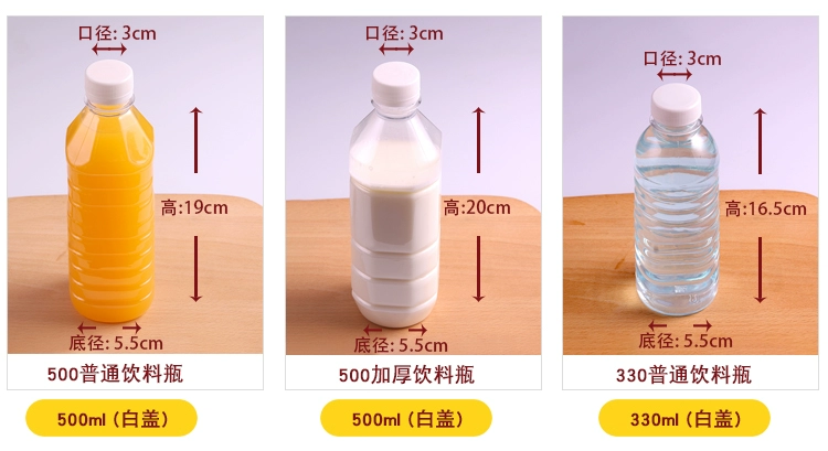 Chai dùng một lần 1000ml Chai PET / chanh dây mật ong nước uống chai nhựa trong suốt trà thảo dược có thể 90 miếng