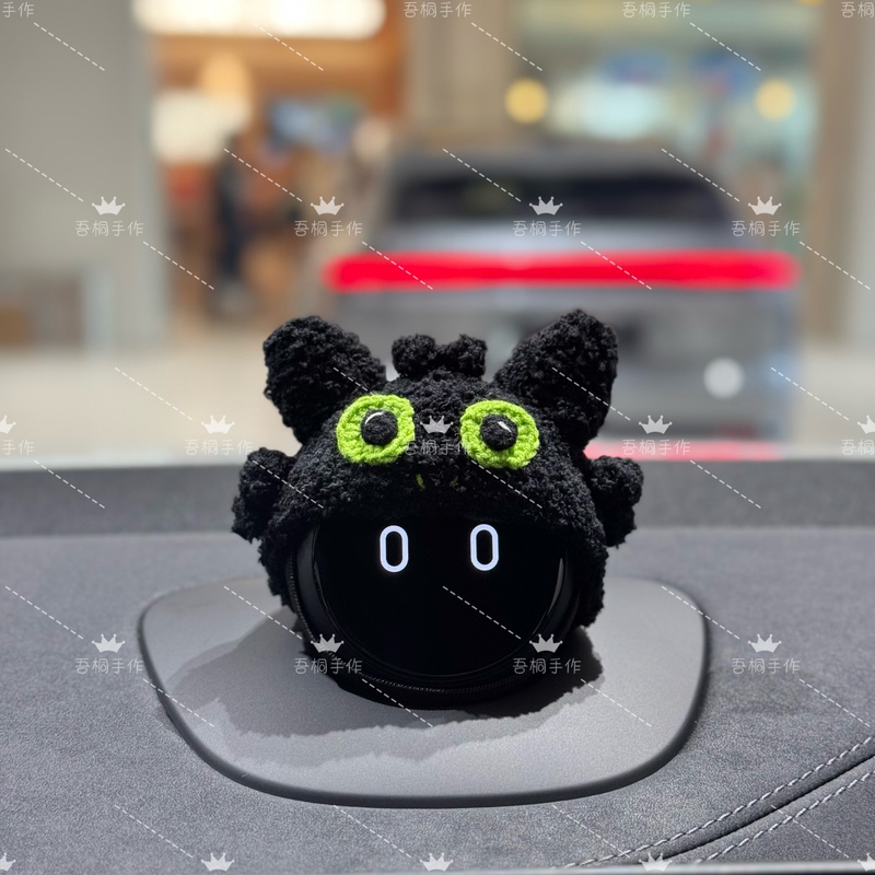 Nio Car Nomi Robot Hat, Glutinous Rice Decoration, Universal for First, Second, and Third Generations, Toothless Doll Hat, Purely Handmade Crochet Nio Car Nomi Robot Hat, Glutinous Rice Decoration, Universal for First, Second, and Third Generations, Toothless Doll Hat, Purely Handmade Crochet