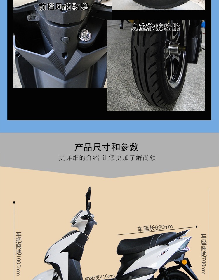 Vẫn dẫn đầu xe điện mới 60V72V bàn đạp lớn nam nữ trưởng thành chạy đường dài chạy xe máy điện cao cấp chạy ắc quy xe - Xe đạp điện xe đạp điện mini