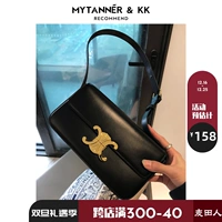 Кожаная сумка подмышку, сумка через плечо, сумка для телефона, сумка на одно плечо, из натуральной кожи