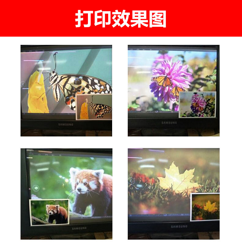 Tianwei áp dụng máy in gốc Epson với mực 6 màu R230 R330 R270 1390 phổ 4 màu L130 L360 L351 L 310 L805 L380 L1300