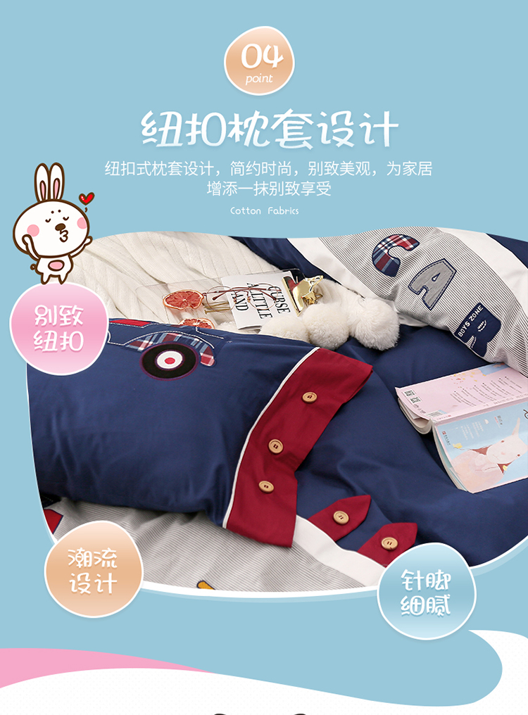 Mùa đông mới bông thêu giường cartoon da thân thiện với khăn trải giường cotton ba xe gia đình trẻ em của bốn chàng trai - Bộ đồ giường trẻ em 	bộ chăn ga gối cho bé trai	