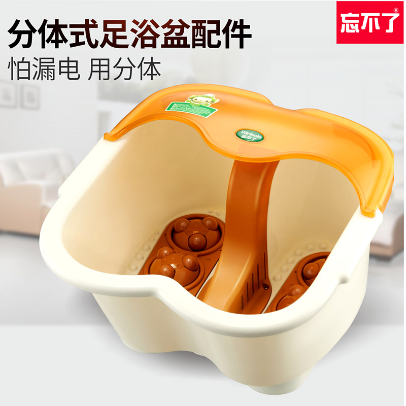 Can't forget about two pieces of FT-85 on the basin.