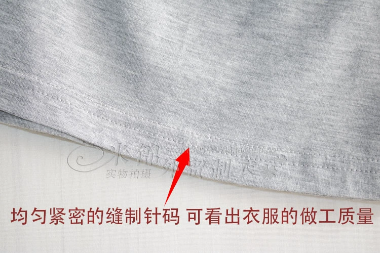 Modal cotton dịch vụ gia đình đồ ngủ ngắn tay áo thun cổ tròn raglan tay áo kích thước lớn có thể được mặc bên ngoài mùa hè nửa tay áo sơ mi nam