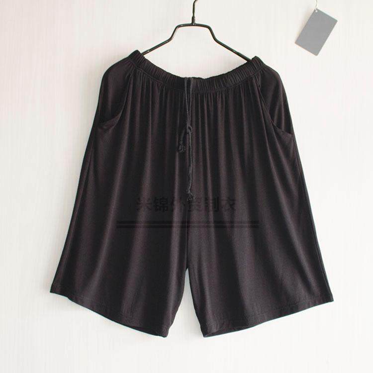 Pantalon pyjama - Ref 721554 Image 13