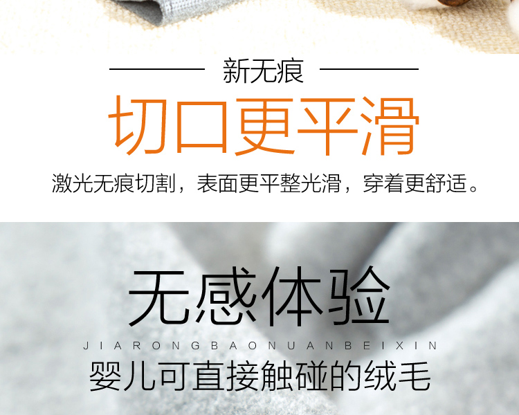 Áo liền quần ấm áp nam cộng với nhung dày thể thao Slim áo không tay bó sát vest vest mùa thu và áo áo vest khoác nam