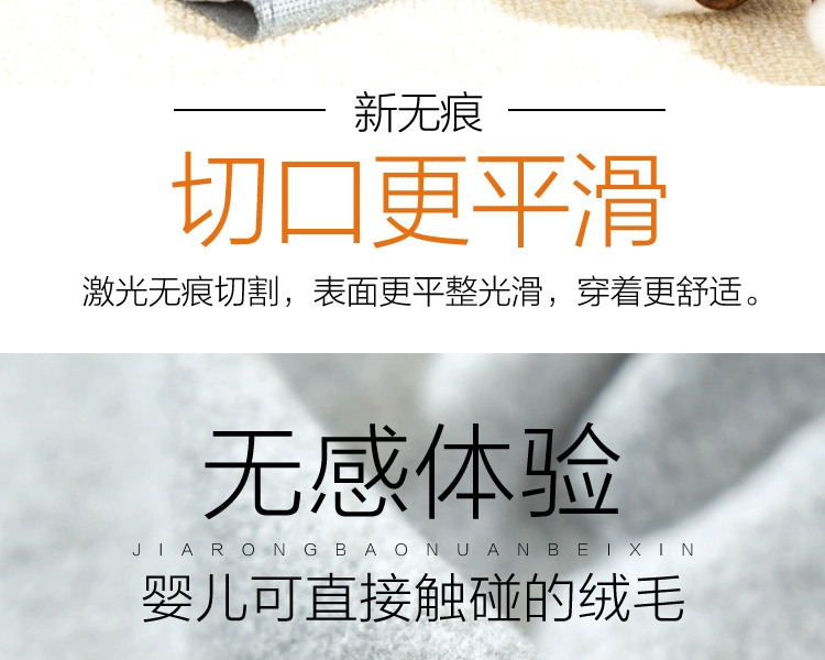 Áo liền quần ấm áp nam cộng với nhung dày thể thao Slim áo không tay bó sát vest vest mùa thu và áo áo khoác lông