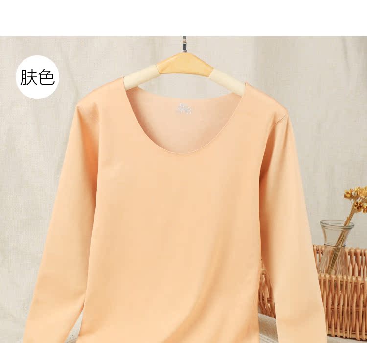 De nhung gây sốt không dấu vết đồ lót nữ cộng với áo thun nhung dài tay dày nữ áo đơn nữ mùa thu đông quần áo giữ nhiệt nữ