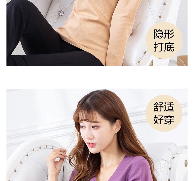 De nhung gây sốt không dấu vết đồ lót nữ cộng với áo thun nhung dài tay dày nữ áo đơn nữ mùa thu đông quần áo giữ nhiệt nữ