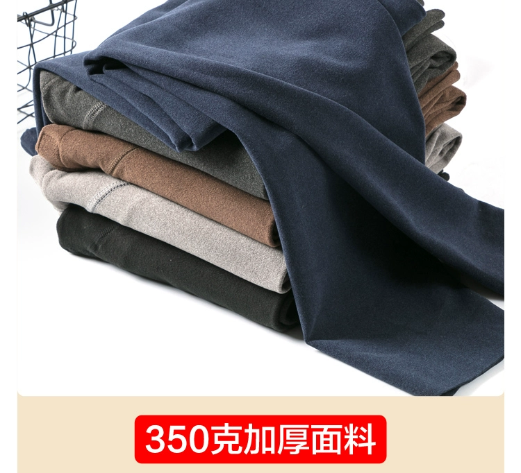 Nam cộng với quần nhung dày ấm mùa thu đông thanh niên học sinh quần legging quần dài với quần nhung ấm quần tây âu
