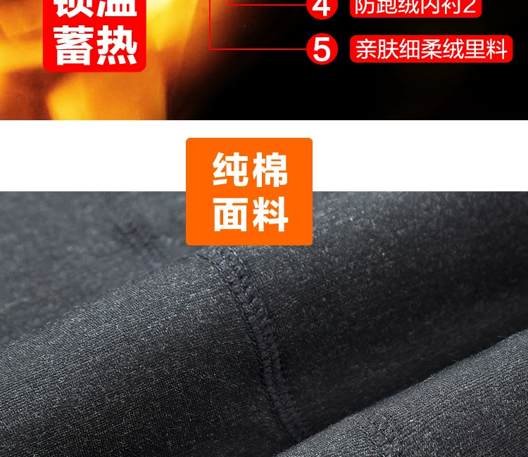 Áo thun cotton cotton ấm áp cộng với nhung dày trung niên vest lót cotton lông cừu mặc trung niên áo ba lổ