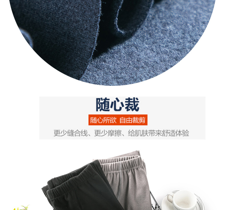 Nam cộng với quần nhung dày ấm mùa thu đông thanh niên học sinh quần legging quần dài với quần nhung ấm quần nam đẹp