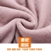 Áo thun cotton cotton ấm áp cộng với nhung dày trung niên vest lót cotton lông cừu mặc trung niên áo ba lổ Áo vest cotton