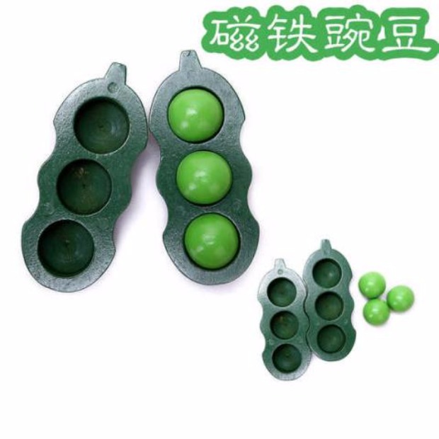 Cắt rau và trái cây để xem trẻ em Đồ chơi bằng gỗ 3,4,5,6,7 tuổi chơi đồ chơi cắt nhạc từ tính đồ chơi xếp hình cho bé