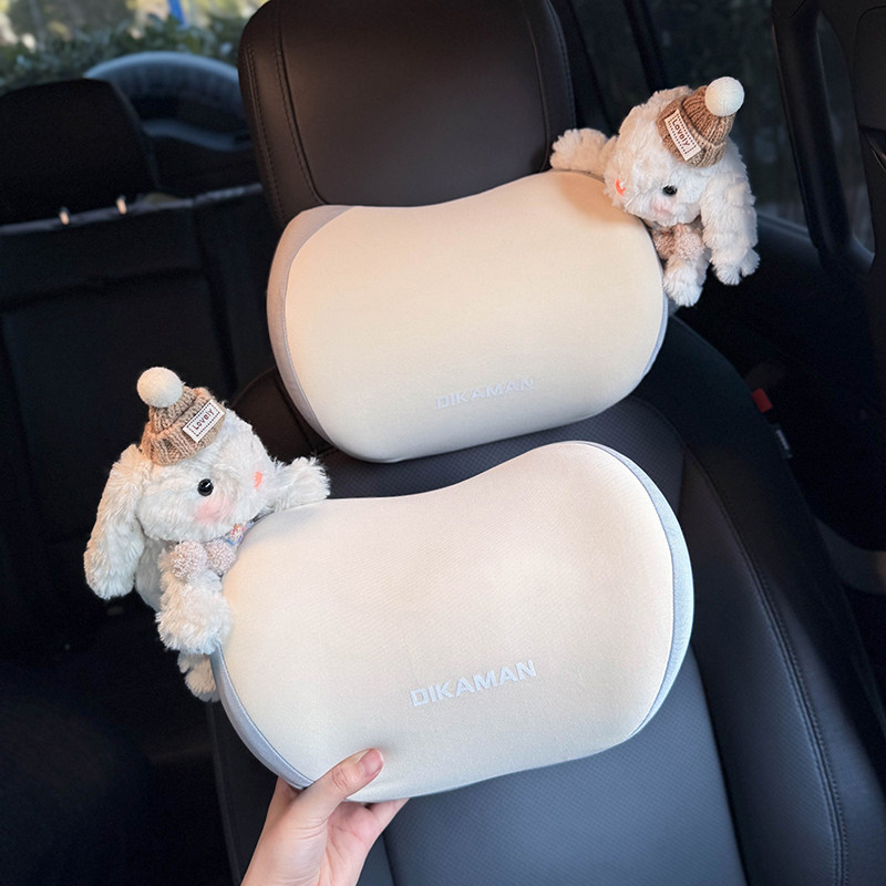 2025 New Car Headrest, Car Cushion, Neck Pillow, Car Seat, Lumbar Support, Car-Mounted Cute Creative Memory Foam