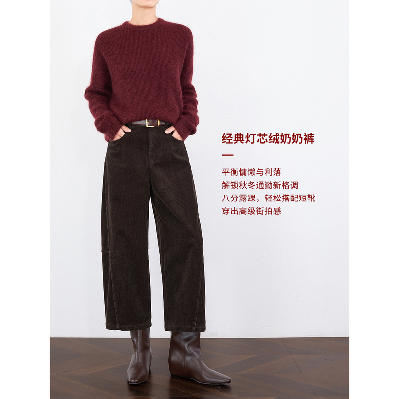 Zheye【Winter Pants King】Vintage Brown Corduroy Cropped Pants Women's Winter Thickened Melard Wide-Leg Pants Zheye【Winter Pants King】Vintage Brown Corduroy Cropped Pants Women's Winter Thickened Melard Wide-Leg Pants