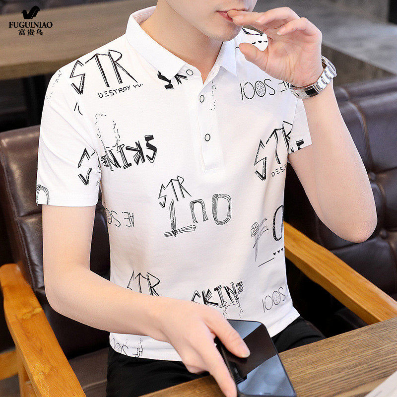 Rich bird summer new men's short-sleeved T-shirt lapel Polo shirt bottoming trend all-match handsome T-shirt men