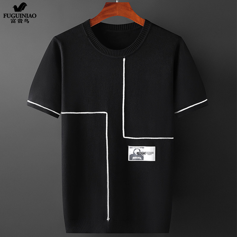 Rich Your Bird Knit Short Sleeve Men's Summer 2021 New Trends Korean Version Casual Half Sleeve Undershirt High-end T-Shirt