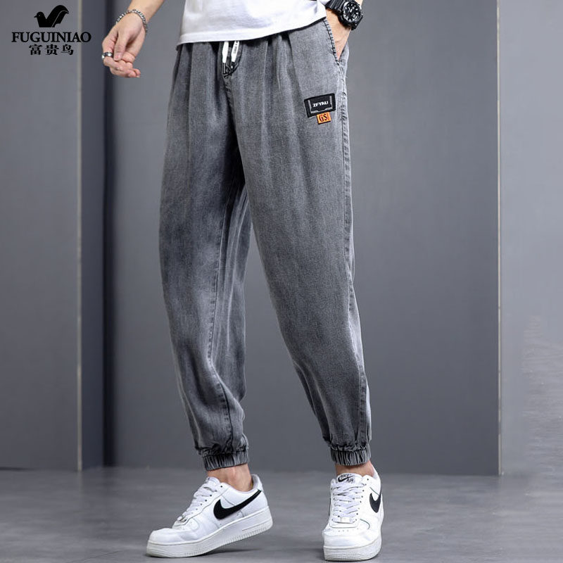 Rich bird ice silk jeans men's thin section summer cool feeling nine points bundle feet 2021 new tencel rope 9 points