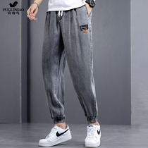 Rich Gui Bird Ice Silk Jeans Man Thin summer cool 90% Bundles Feet 2021 New days silk tether rope 9 points