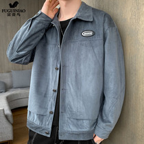 Fugui bird light core suede jacket male jacket ins Chains 2021 Spring and autumn retro rough and high sense mens clothing light and luxurious