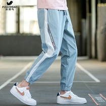 Rich Your Birds Mens Native Casual Pants Summer Thin 90% Bundles Feet 2021 New 9 Sub-Mens Pants Light Puts