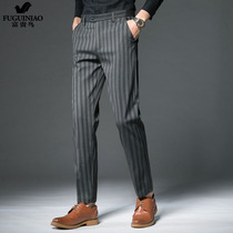 Rich Guido Mulberry Silk Western Pants Man Thin double plexant Summer French Striped Pendant Sensational Pants Paris Buckle Little West Pants Man