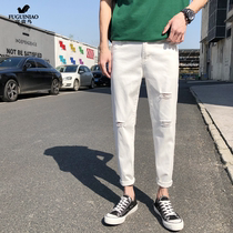 Rich and expensive bird white jeans Mens summer 2021 New 90% slim fit small feet slim fit 9 break holes
