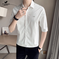 Fugui Bird Summer Shirt Male Brief About 70% Sleeves 100 Hitch Embroidery Korean Version Trend Handsome Men Short Sleeve Shirt