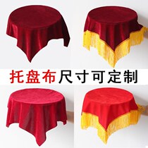 New Awards Trays Cloth Red Cloth Flannel Opening Awards Etiquette Supplies Gold Velvet Dark Red Tray Clou Red Cover