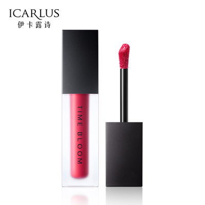 【买一送眉笔一支】 时光雾感持色唇釉