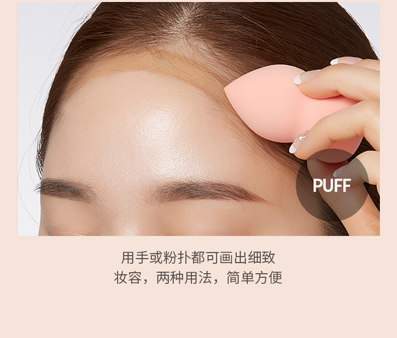 Icarus thơ nền tảng kem nude trang điểm che khuyết điểm bền lâu dưỡng ẩm BB cream nền tảng chất lỏng kem che khuyết điểm chính thức cửa hàng flagship