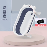 Модернизированный температура-темно-синий (-no подарок)