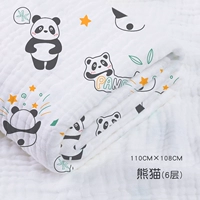 Марлевый, хлопковый, 110×108см