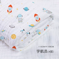 Космический, марлевый, хлопковый, 110×108см