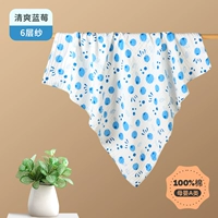 (Шестислойное, высокой плотности) освежающее банное полотенце с черникой/детской марлей