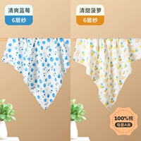 (Шестислойный наполнитель) Освежающая черника + сладкий ананас