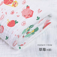 Марлевая хлопковая клубника, 6 этажей, 150×115см