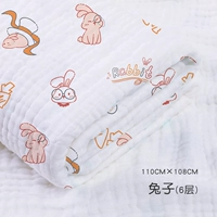 Марлевый хлопковый кролик, 6 этажей, 110×108см