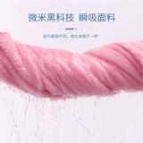 Детское банное полотенце, детский плащ, демисезонный мягкий хлопковый банный халат для новорожденных, хорошо впитывает воду