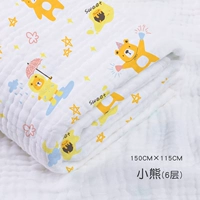 Марлевый, хлопковый, с медвежатами, 150×115см