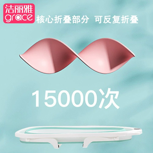 Средство детской гигиены, детская складная ванна для домашнего использования для новорожденных с сидением