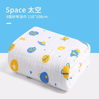 Космический, 108×110см