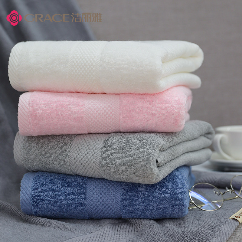 Clean Liya Bath Towels Pure Cotton Home Adult Male And Female Lovers Soft Absorbent Speed Dry Hotel Great Wrap 1878-Taobao